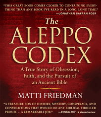 The Aleppo Codex