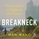 Breakneck
